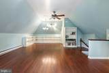 64 Salem Church Road - Photo 37