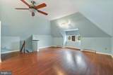 64 Salem Church Road - Photo 40