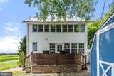 64 Salem Church Road - Photo 8