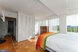 1311 Delaware Avenue - Photo 20