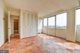 1311 Delaware Avenue - Photo 22