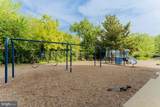1311 Delaware Avenue - Photo 44