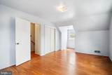 9507 Adelphi Road - Photo 25