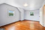 9507 Adelphi Road - Photo 26