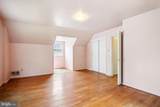 9507 Adelphi Road - Photo 30