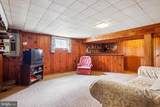 9507 Adelphi Road - Photo 31
