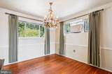 9507 Adelphi Road - Photo 9