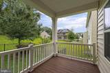 15411 Governors Park Lane - Photo 16
