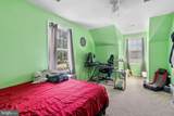 954 Walnut Road - Photo 19