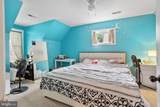 954 Walnut Road - Photo 22