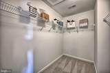 TBD Harrier Way - Photo 21