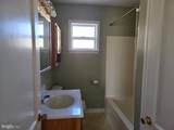 205 Delaware Avenue - Photo 20