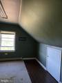 205 Delaware Avenue - Photo 24