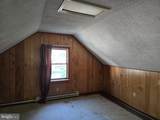 205 Delaware Avenue - Photo 26