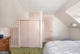 3421 Cornwall - Photo 42