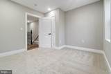 313 Stricker Street - Photo 25