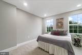 313 Stricker Street - Photo 30