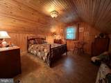 634 Island Ridge Road - Photo 30