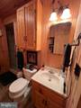 634 Island Ridge Road - Photo 68