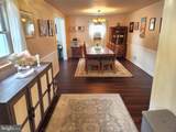 878 Tayman Avenue - Photo 7