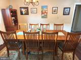 878 Tayman Avenue - Photo 8