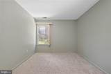 2201-B Woodbox Lane - Photo 34