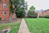 1814 Abingdon Drive - Photo 2