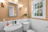 211 Olney Sandy Spring Road - Photo 13