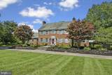 211 Olney Sandy Spring Road - Photo 44