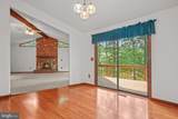 119 Larkspur Lane - Photo 14