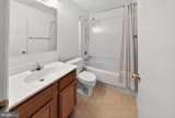 419 Ashton Lane - Photo 13