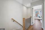 1205 Madison Street - Photo 29