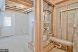 2339 Cambridge Walk - Photo 42