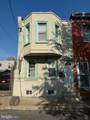 2609 Waterloo Street - Photo 1