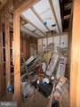 2609 Waterloo Street - Photo 13