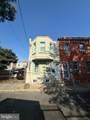 2609 Waterloo Street - Photo 2