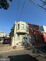 2609 Waterloo Street - Photo 3