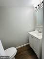 6637 N Bouvier St - Photo 29