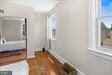 908 Yeadon Avenue - Photo 23