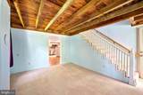 145 Weakley Lane - Photo 13