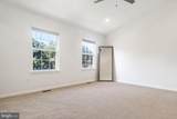 2508 Stow Court - Photo 21