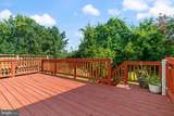 2508 Stow Court - Photo 32
