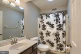547 Roslaire Drive - Photo 20