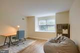 547 Roslaire Drive - Photo 21