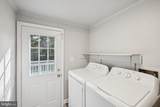 200 Pender Street - Photo 7