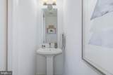 1220 Potomac Avenue - Photo 10