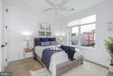 1220 Potomac Avenue - Photo 11