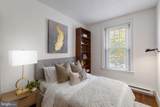 1332 15TH Street - Photo 16