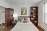 1332 15TH Street - Photo 17
