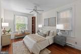 1332 15TH Street - Photo 19